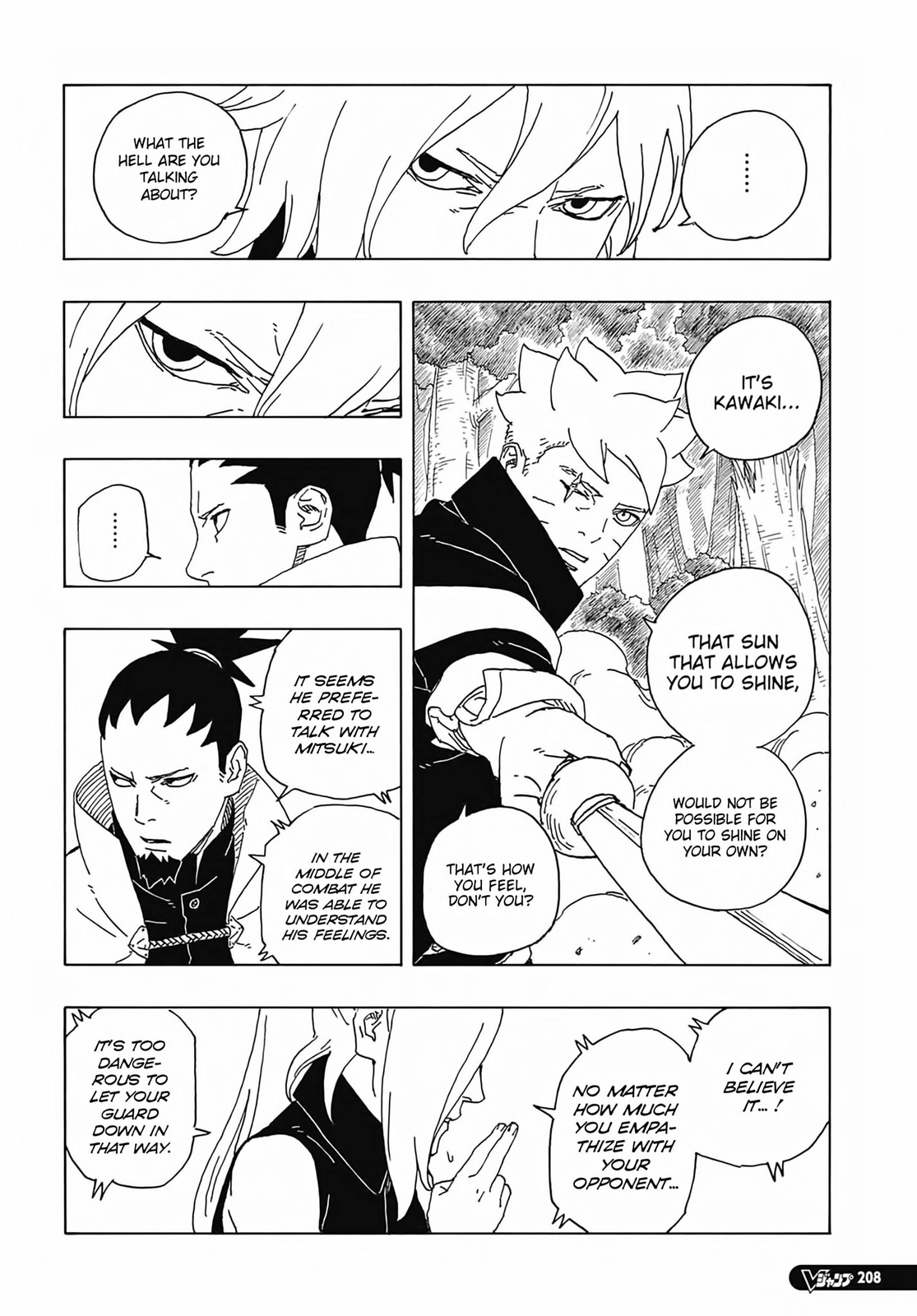 Boruto: Two Blue Vortex Chapter 7 23